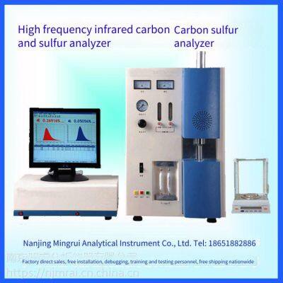 Supply of Graphene Carbon-sulfur Analyzer, Mingrui Mr-cs995 Model, High-frequency Infrared Carbon-sulfur Analyzer