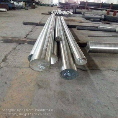 Factory Direct Sales of Nickel Alloy Inconel 625 Alloy Rods, N06625 Round Steel, 2.4856 in Stock and Available for Cutting photo-3