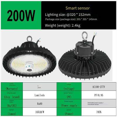 intelligent dimming microwave sensor led industrial and mining lights, industrial workshop lights, stadium lights, warehouse lighting, ufo flying saucer lights