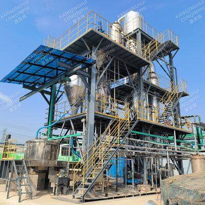 Single Multi Effect Low Temperature Juice Rising Falling Film Evaporator photo-5