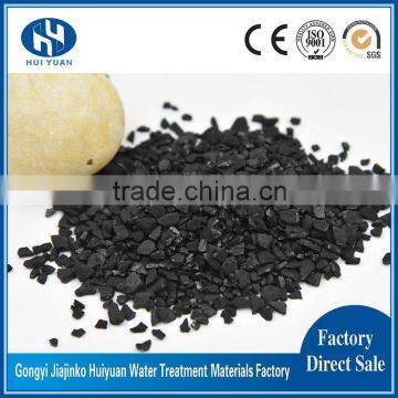 Low Moisture and Ash Coconut Activated Carbon Price per Ton for Water Purification photo-3