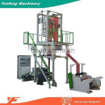 Two Colors Sheet Plastic Bag Extruder Film Blowing Machine photo-1