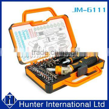 New Arrival Hand Tool Precision Tool Box Kit