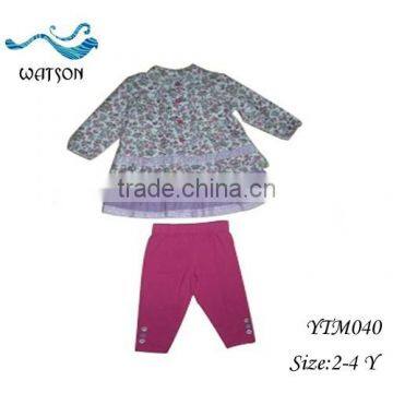 Customized Made Kids Wear Fall Outfits Cheap Clothes                        
                                                                Most Popular