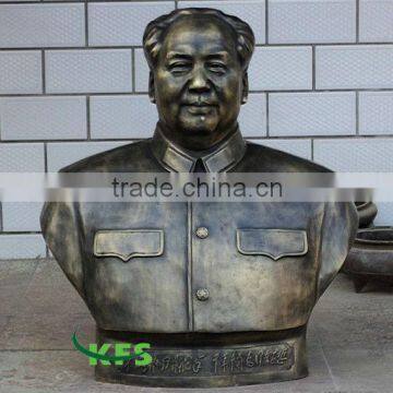 Bronze chairman Mao bust sculpture