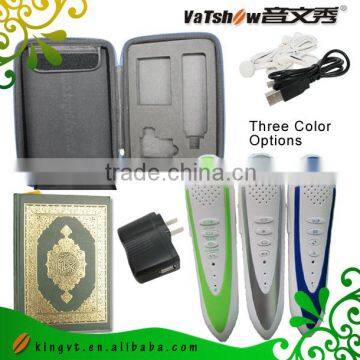 Digital Quran Mp5 Player Digital