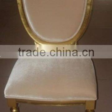 Elegant dining room dining chair XYD091