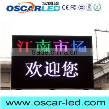 alibaba express in electronics usb mini led programmable sign display board with good price