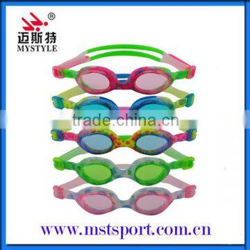 Kids Swim Goggles, Baby Swimming Goggles, Children Goggles