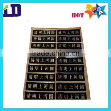 1 color printing custom epoxy resin stickers