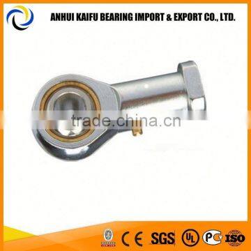 SIZP11S China suppliers rod end bearing SIZP11 S