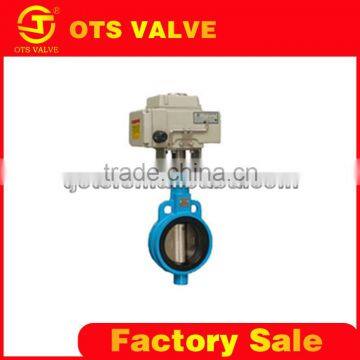 BV-LY-0018 electrical wafer butterfly valve for drainage