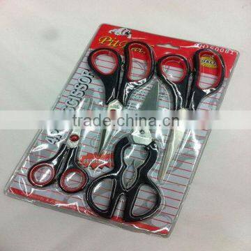 2014 Beauty scissors