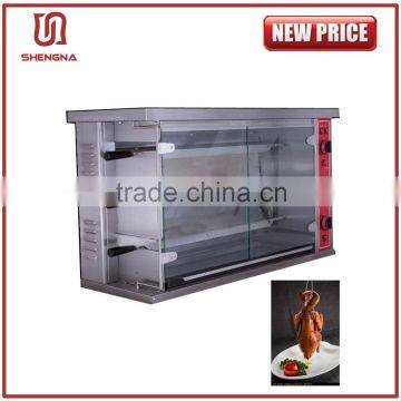 High efficiency electric chicken rotisserie grill machine for sale