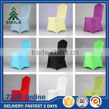 Durable Cheap Chair Covers For Wedding Party