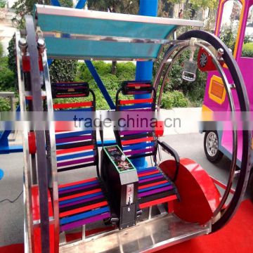 China Most Popular Game 2 Wheel Amusement Park Le Bar Car Happy Car