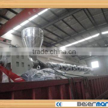 SJ120/33 High Efficient Single Screw Extruder for HDPE,PE Pipe photo-4