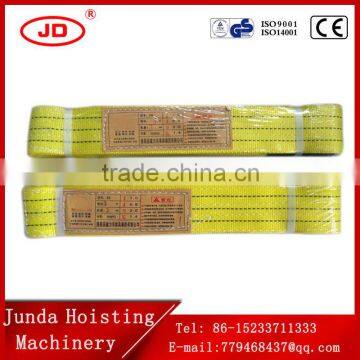 crane rigging webbing sling lifting belt