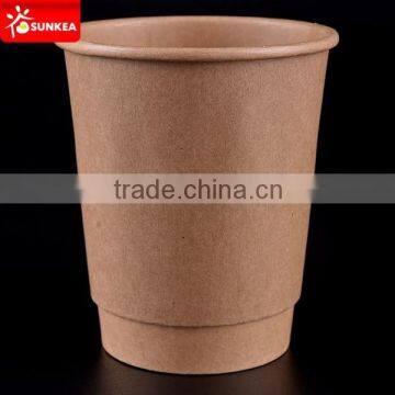 12oz double wall kraft coffee cups