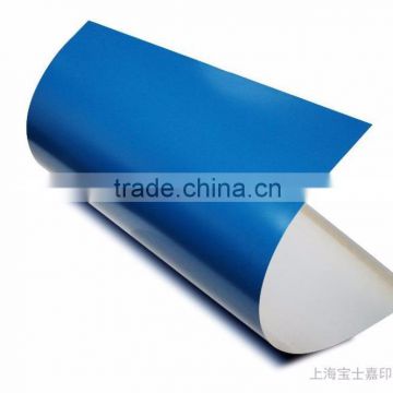 thermal ctp plate,ctp plate,ctp