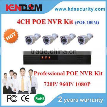 Kendom Top Ten 2MP 4 CH POE NVR Kit 4 Bullet Camera Support P2P and Onvif Easy View through APP