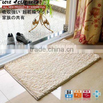 shaggy chenille room rug Floor mat