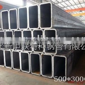 500*300 seamless rectangular steel tube