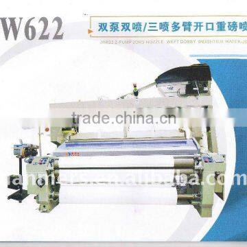 2-PUMP 2OR3-NOZZLE WEFT DOBBY WEIGHTIER WATER JET LOOM