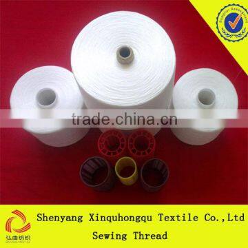 T20s/3 100% Yizheng polyester China 3 thread overlock sewing machine