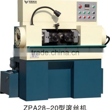 Hot sale good quality /price concessions/ thread rolling machine