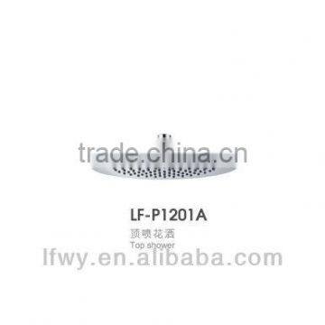 Luofa bathroom shower head set