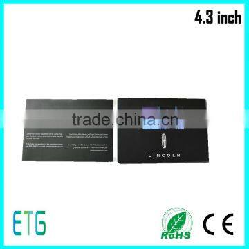 Best Offer for Invitation Card Lcd photo-2