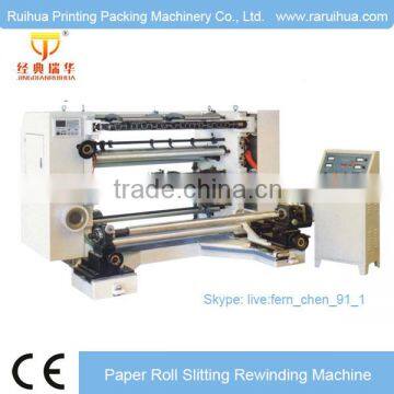 Automatic Vertical Photograph Paper Slitting Machine photo-5