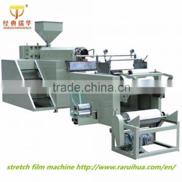 Single Layer Cast Stretch Film Machine / Casting Machine