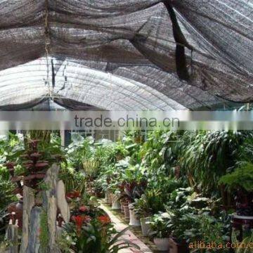 Garden Shade Netting