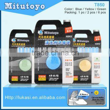 Easy To Stock and Delivery Rapid Windcreen Cleaner, Best Car Glass Cleaner,spares Car Wash Spares Car Wash photo-2