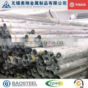 supplier for the 2015 best selling hot rolled stainless steel pipe/tube