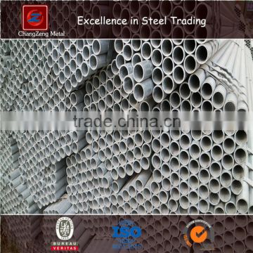 hot dip galvanized water line pipe steel tube