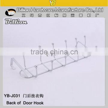 Chrome Rails Hooks Hanging Coat Hook photo-2