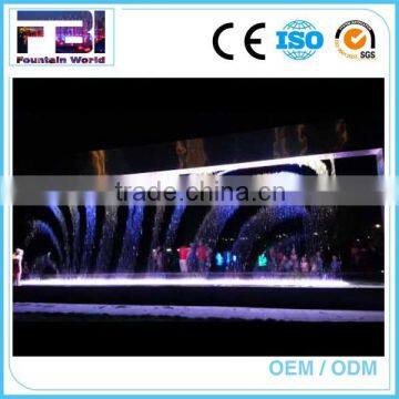 Digital music water writing curtain fountain