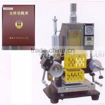 alibaba express high quality automatic leather surface notebook gold logo mini style hot foil stamping machine