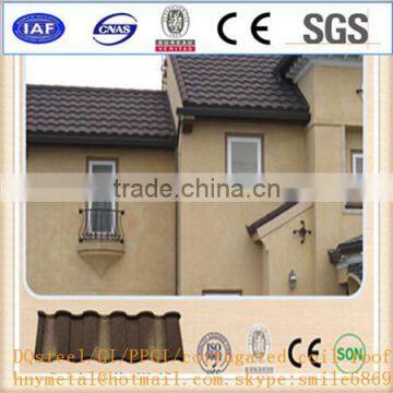 Metal Roofing and Facade Panels