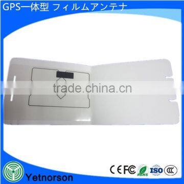 High Sensitivity Enabled GPS Integrated Terrestrial Digital Film General Purpose Film Antenna General-purpose Re-covered photo-4