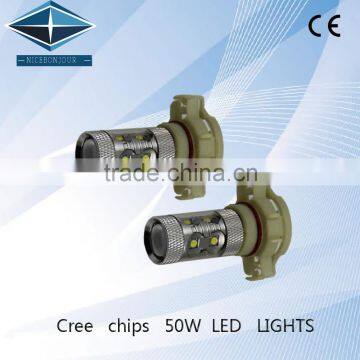 50W high power led headlight/led fog lights/custom-made base:Turn signal light/ brake lights