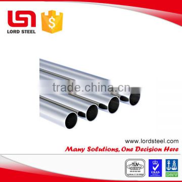 incoloy 800h seamless high quality stainless steel pipe