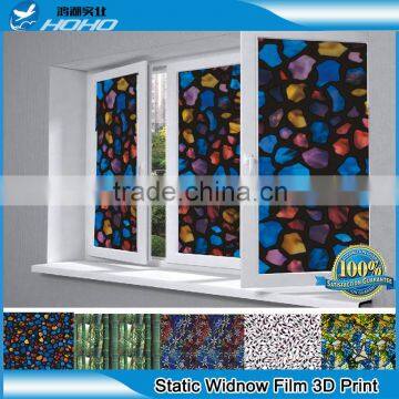 Scrub Violet window glass film sliding door glass stickers transparent