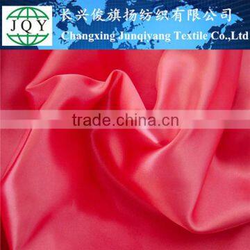 polyester taffeta fabric/190t polyester taffeta/petal taffeta table cloths