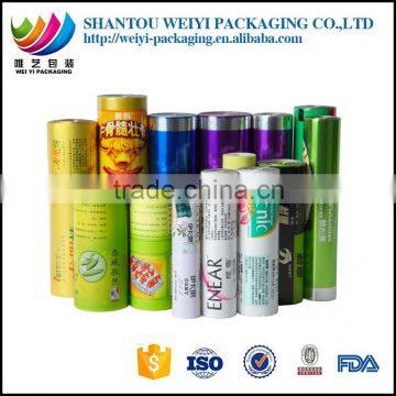 packaging film /plastic film roll stock for snack packaging                        
                                                Quality Choice
                                                                    Supplier's Choice