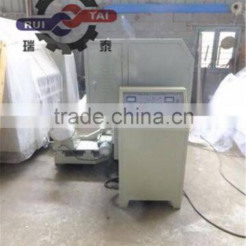 Slitting Machine for Plastic Films