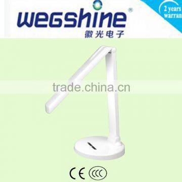 8.4W touch dimming led desk lamp